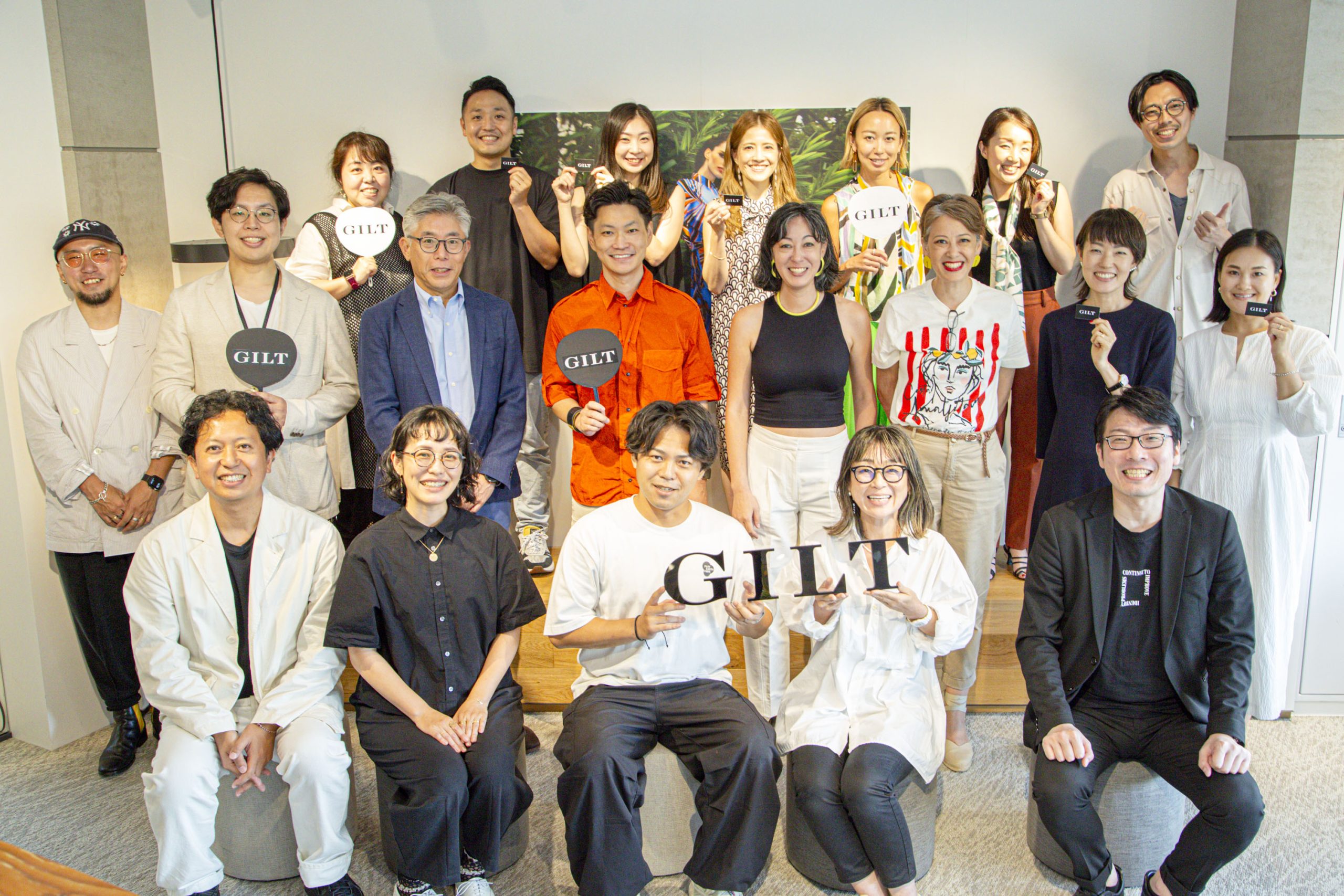 blog-giltfanmeeting